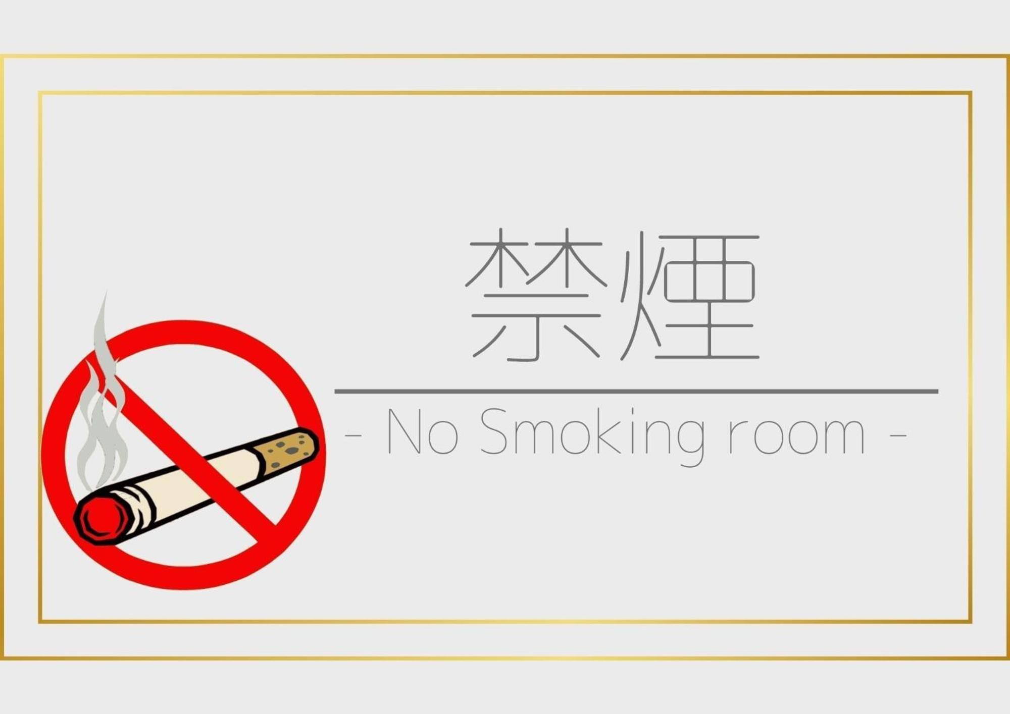 Hotel Kunitomi Annex - Vacation Stay 12072V Itoigawa Экстерьер фото